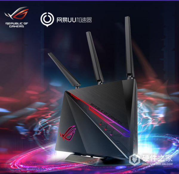 华硕GT-AC2900路由器说明书