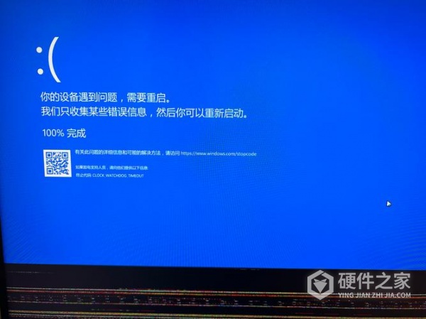 松下笔记本刷bios蓝屏怎么解决