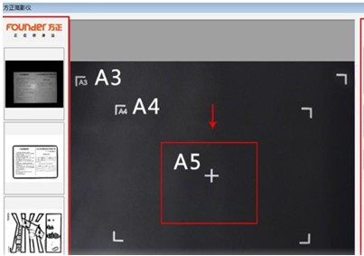 方正Founder Q1180 for win7/8/10 32bit