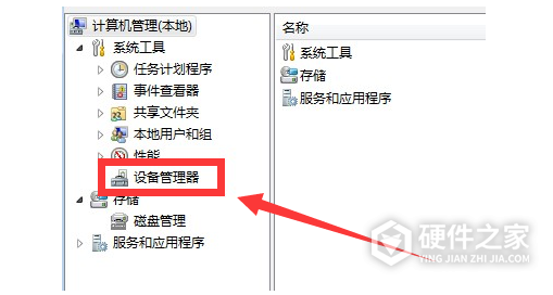 万能手机驱动 for win10 64bit