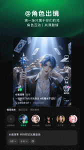 造梦次元