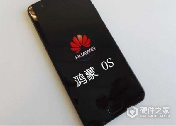 鸿蒙广告跟踪在哪里设置