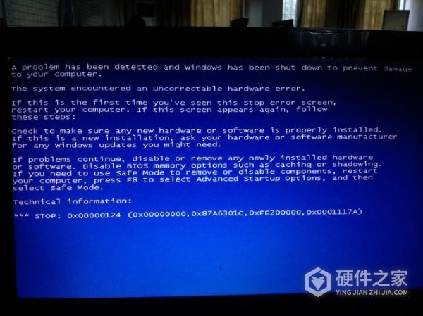 x299打开edge蓝屏怎么办