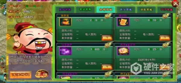 忘仙2最新版本