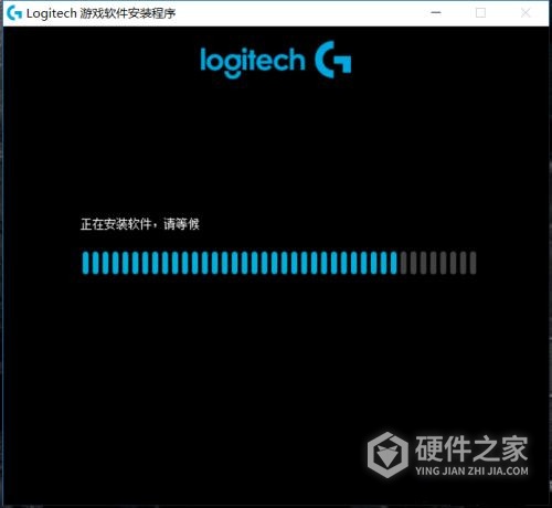 罗技g903怎么设置宏