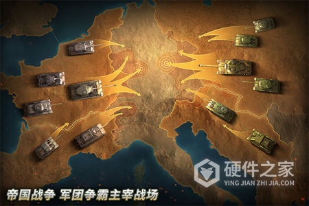 坦克争锋国际版