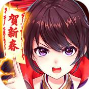 封神召唤师日服