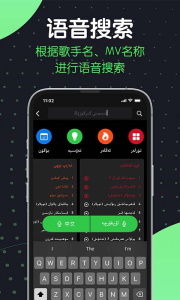 sinzartv中文版