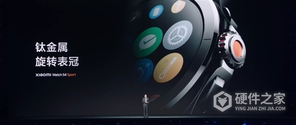 小米WatchS4Sport手表怎么样