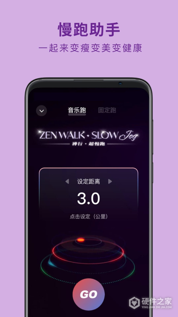 吴歌