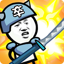 表情包战争无敌版MOD菜单版