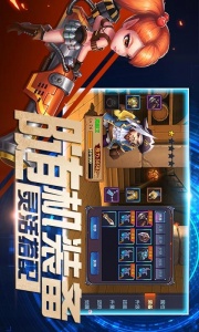 猎魔岛（0.1折经典古风放置修仙）