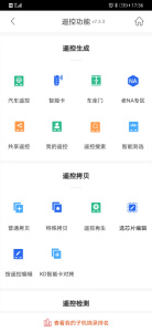 掌上KD
