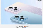 Redmi Note 12 Pro充电速度是多少瓦