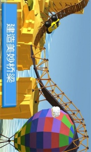 桥梁构造者中世纪修改版