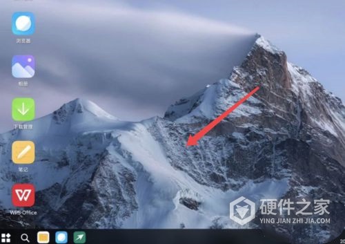 小米平板5pro怎么切换电脑模式