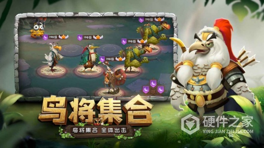 小鸟爱飞翔九游版