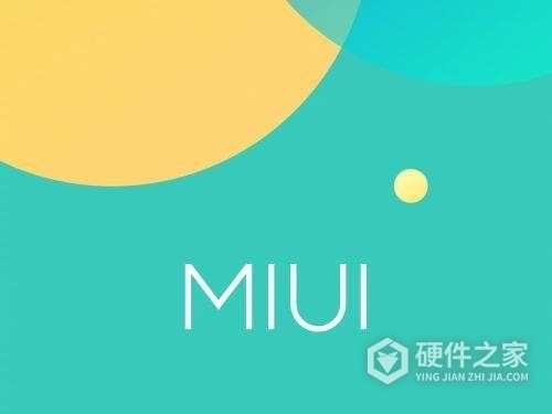 MIUI 13新变化一览