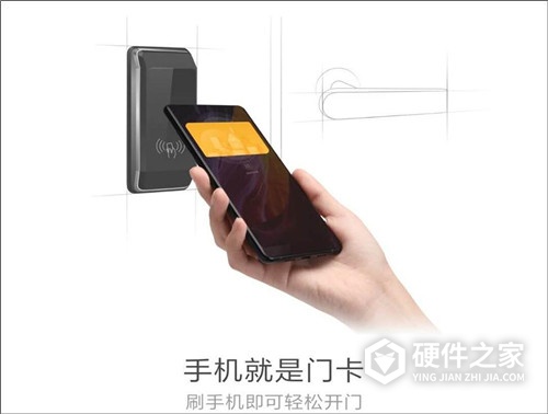 小米11NFC怎么复制门禁卡