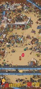 梦境侦探谷歌版