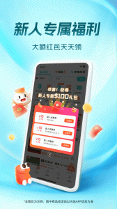 饭团外卖