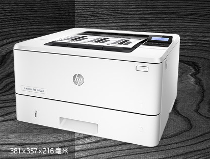 惠普m403d打印有空白怎么办