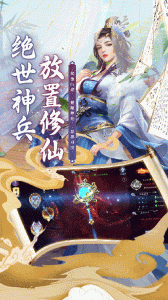 斗龙战士之勇往直前
