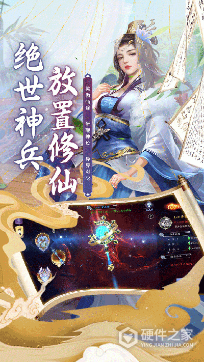斗龙战士之勇往直前