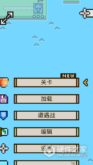 王国与城堡