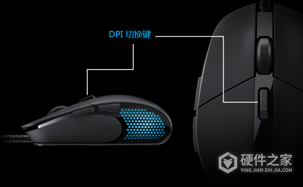 罗技g302dpi档位怎样保存