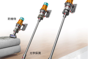 戴森V12 Detect Slim Nautik洗地吸尘器介绍
