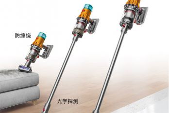戴森V12 Detect Slim Nautik洗地吸尘器介绍
