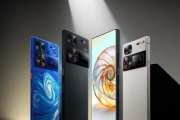 努比亚z60ultra价格