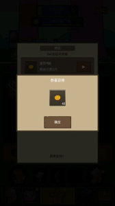 挂机魔兽