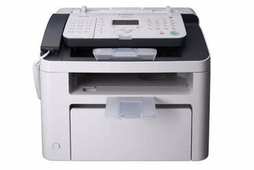 佳能Canon imagePRESS C700复印机驱动 For Win XP/7/8/10