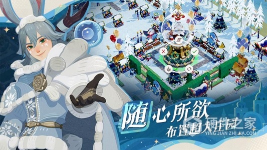 剑与远征：启程