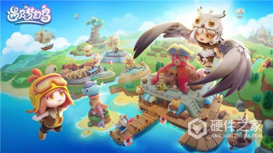 遇见梦幻岛九游版