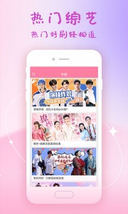 韩剧大全最新版