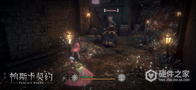 帕斯卡契约手机版