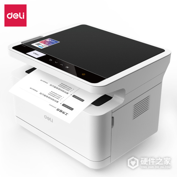 得力M2000NW用户手册