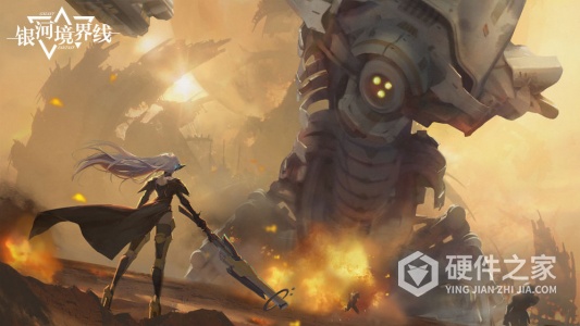 银河境界线测试服