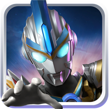 奥特曼热血英雄oppo版