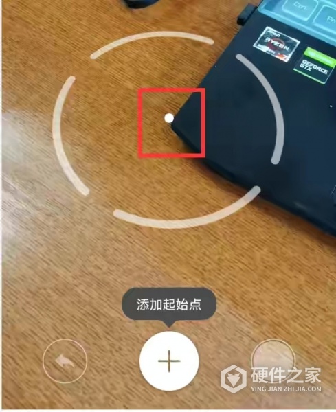 华为p50pro测量尺在哪里