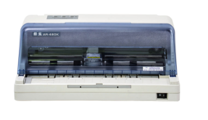 得实DascomAR-480K发票打印机驱动 for Win XP/7/8/10