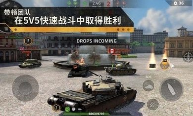 钢铁力量2日服