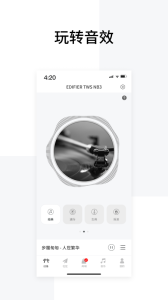 EDIFIER Connect
