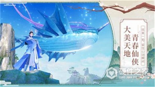 白蛇雷劫九游版