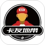 卡友地带