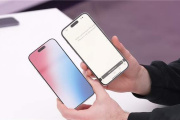 iphone15中框材质