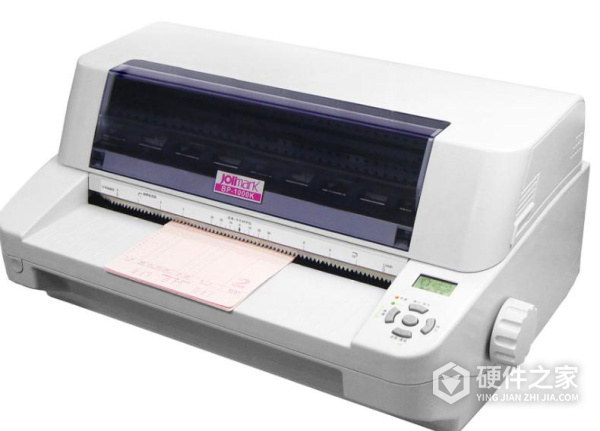 映美BP-1000KII打印机驱动for Windows 7/8/10/XP